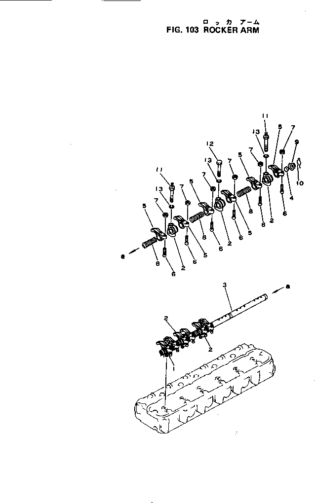 Болт 6142-42-5440  Komatsu