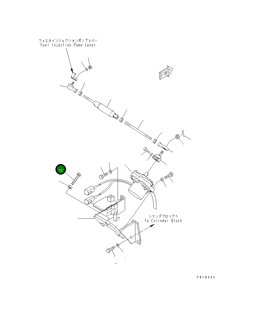 Болт 01016-51070  Komatsu