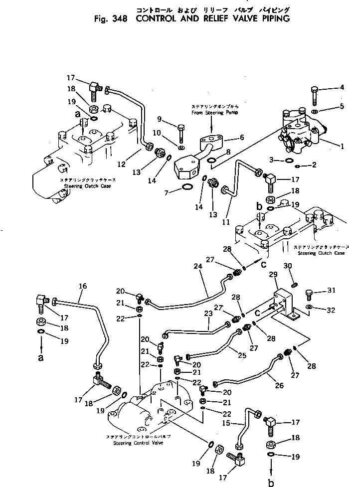 Кольцо уплотнительное (O-Ring) 07002-00823  Komatsu
