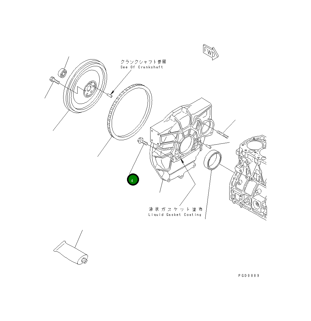 Болт YM26206-100352 Komatsu