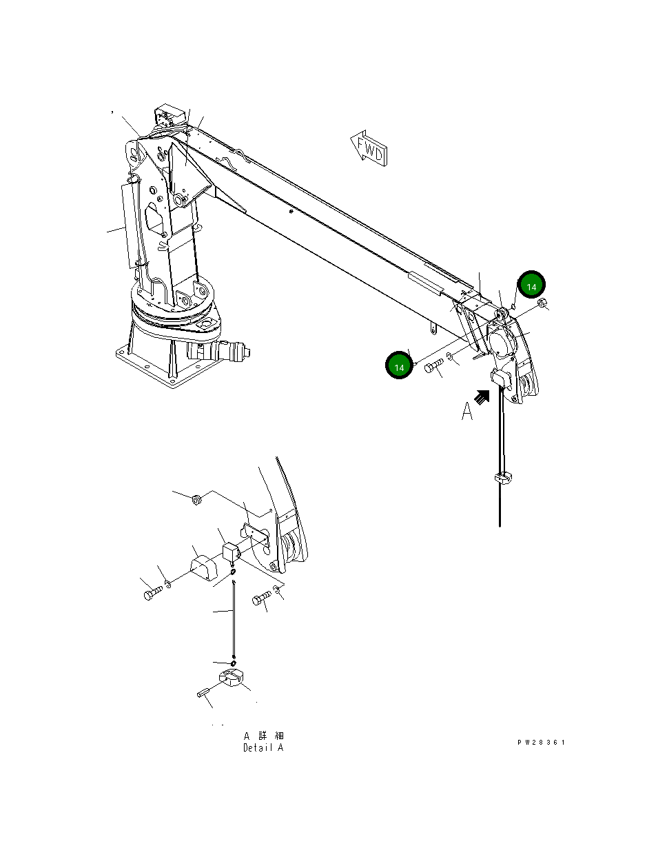 Кольцо MH21911-01002  Komatsu