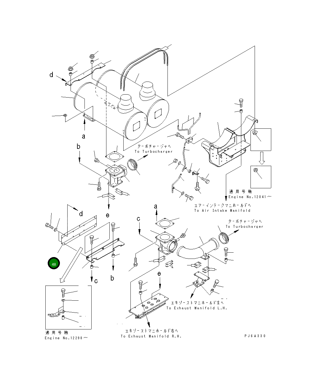 Крышка 6215-11-5190 Komatsu