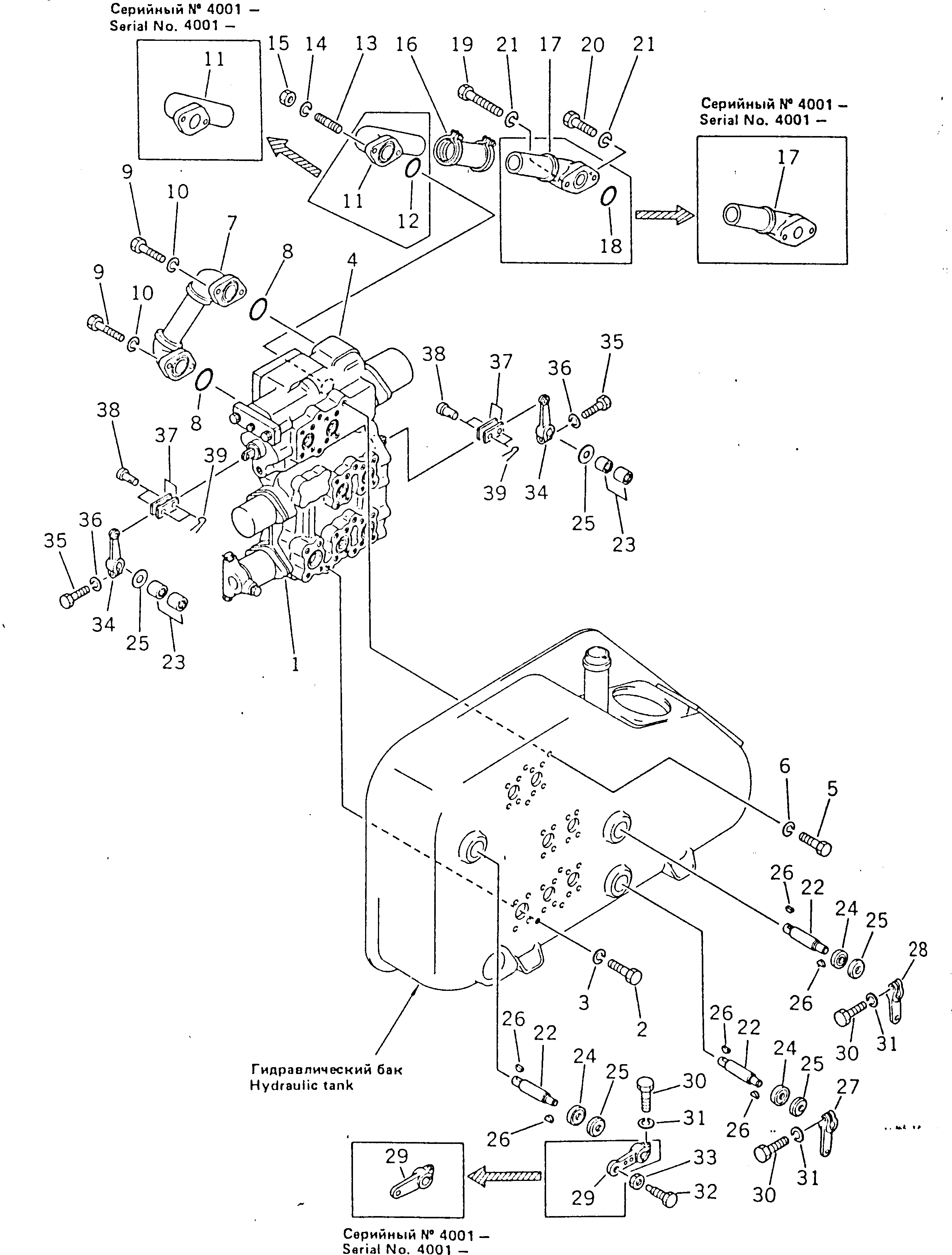 Болт 01010-61495 Komatsu