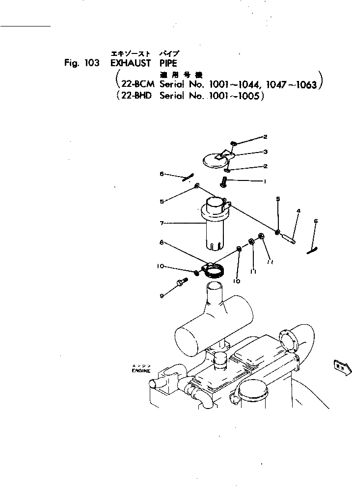 Болт 02030-00695  Komatsu