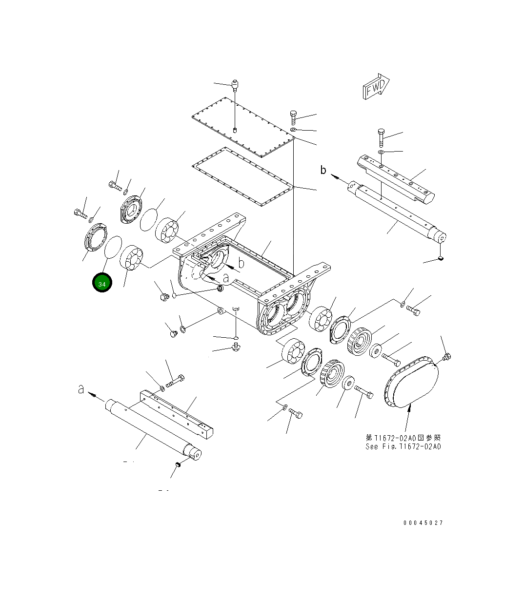 Кольцо уплотнительное (O-Ring) 07000-A6230 Komatsu