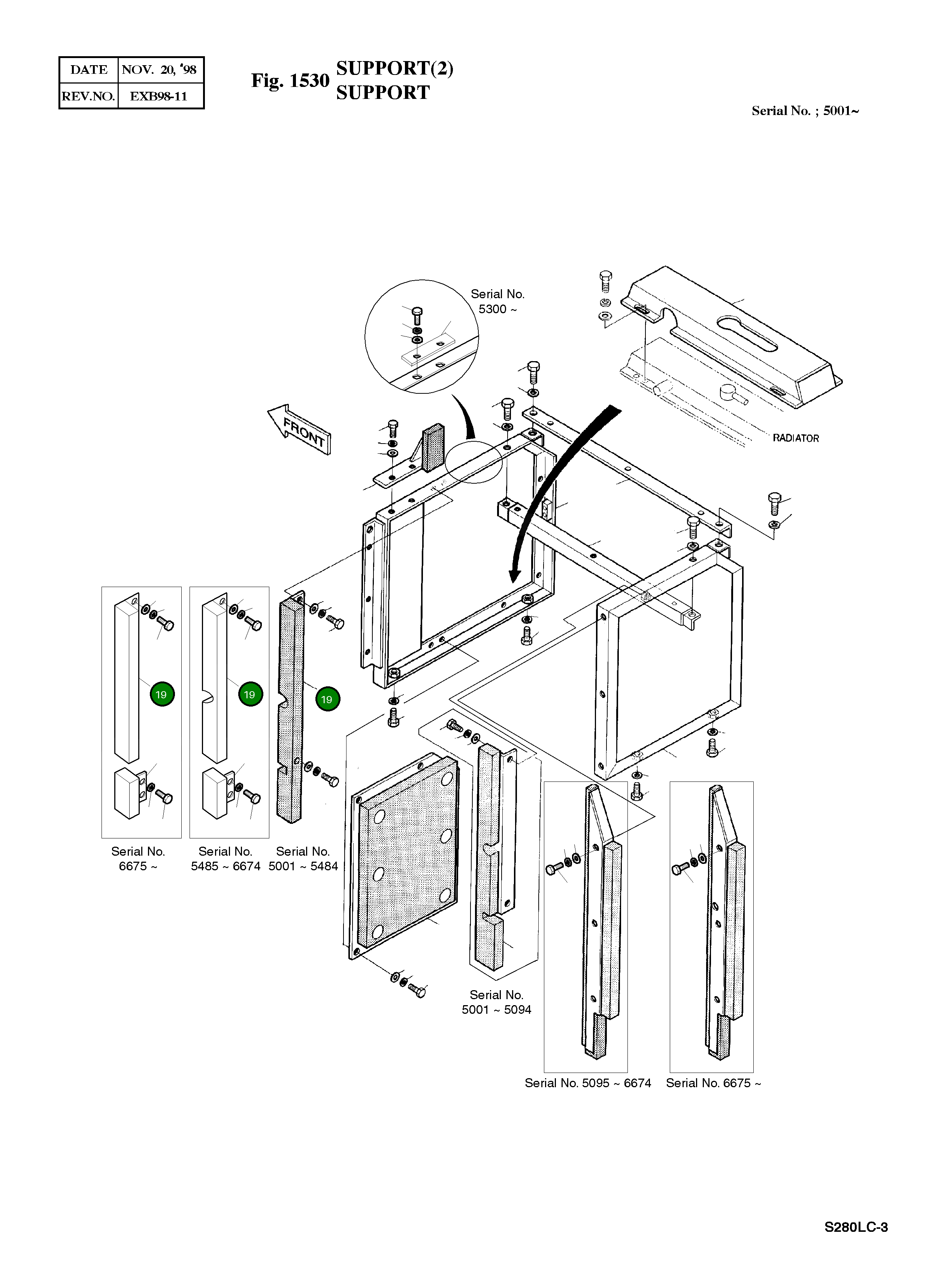 Крышка 2621-2432B Komatsu