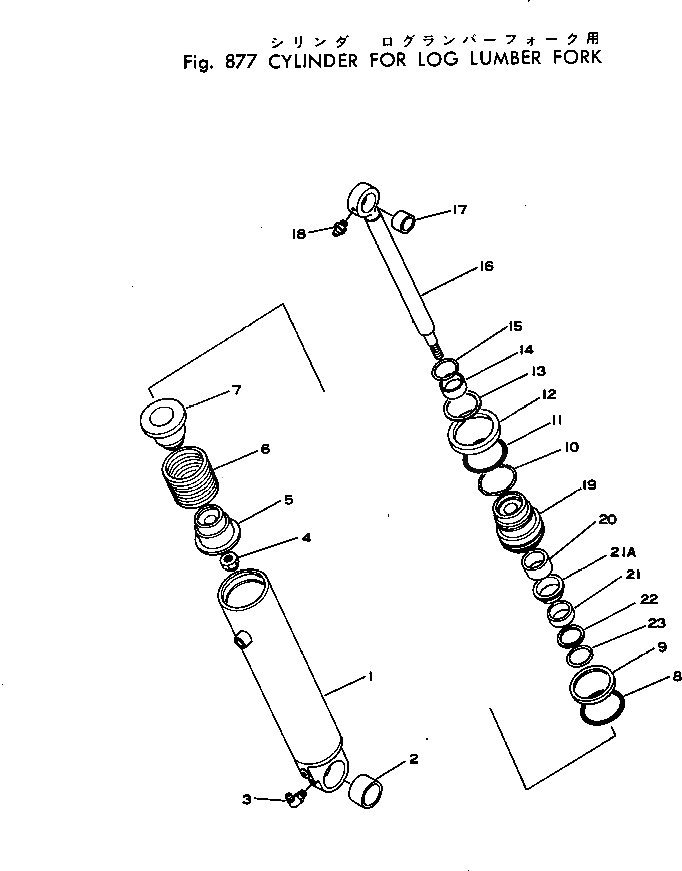 Кольцо уплотнительное (O-Ring) 380-DR7342-0  Komatsu