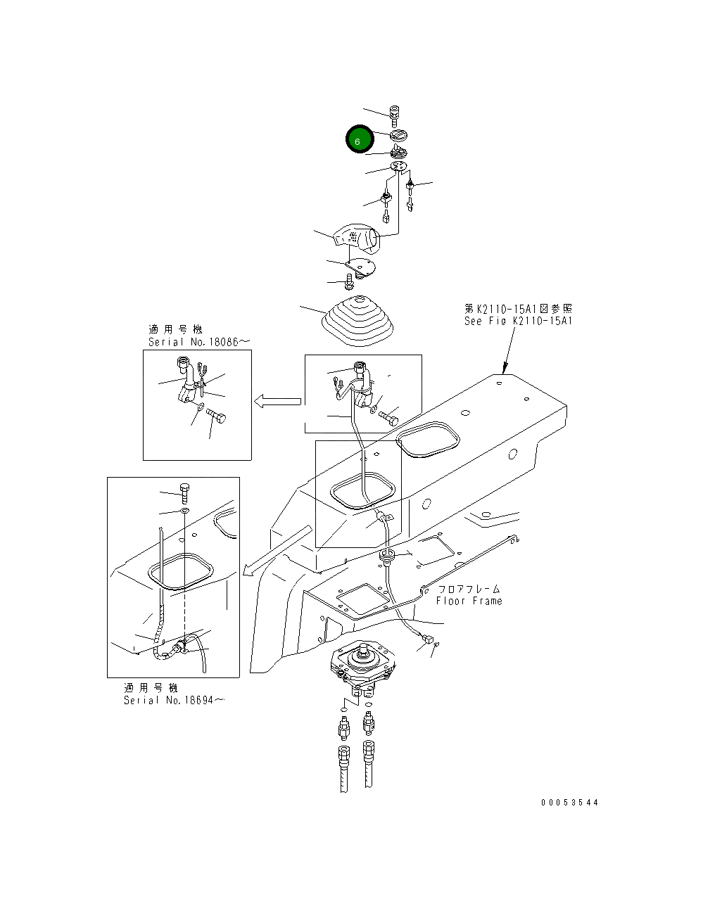 Крышка 195-43-64240  Komatsu