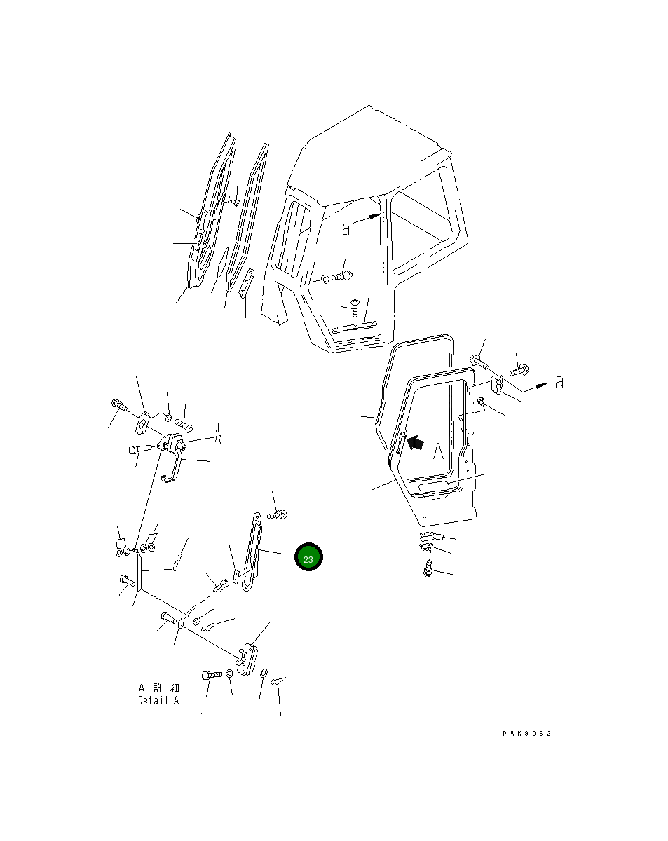 Крышка 14X-911-1712 Komatsu