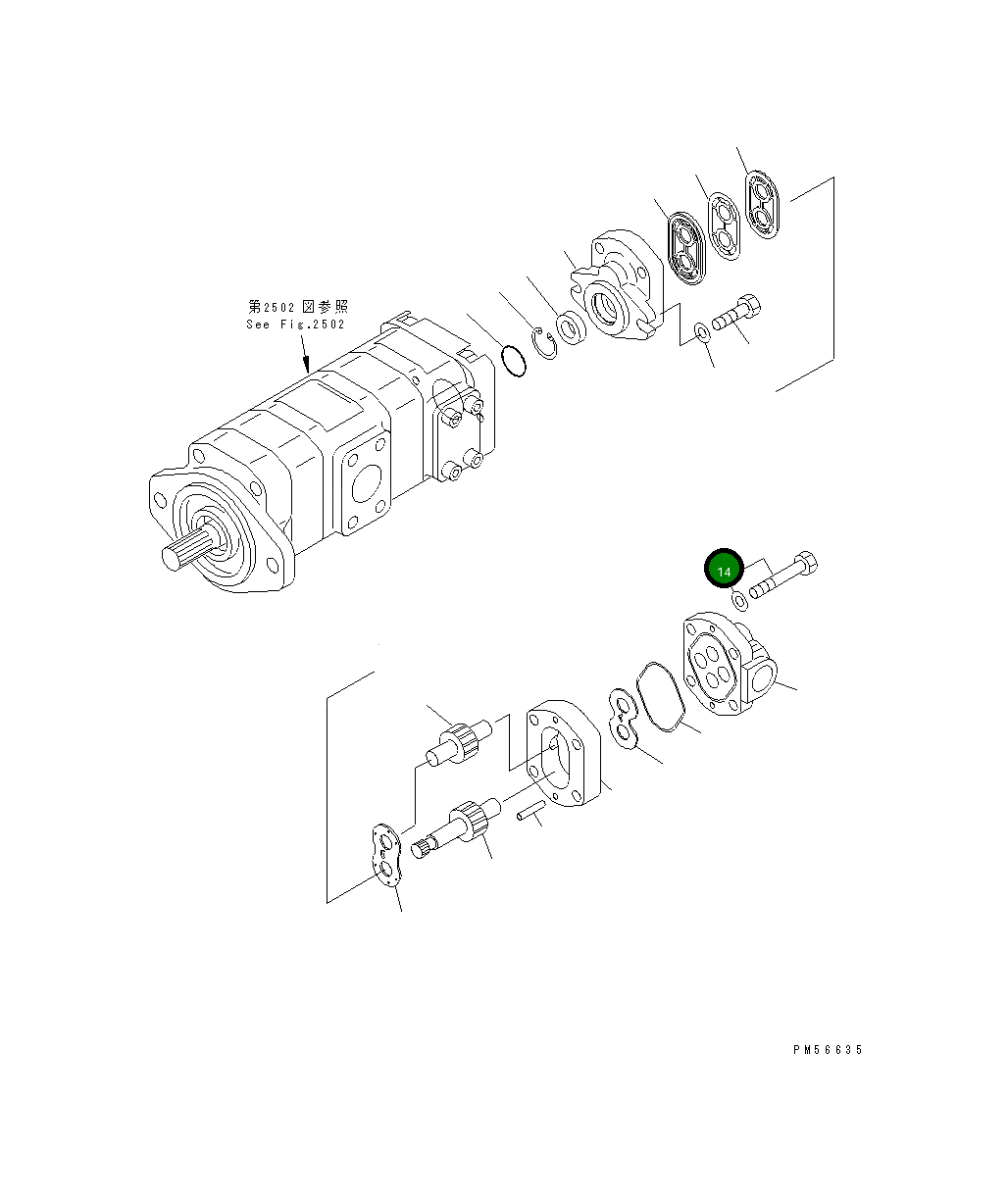 Болт KB20131-01703 Komatsu