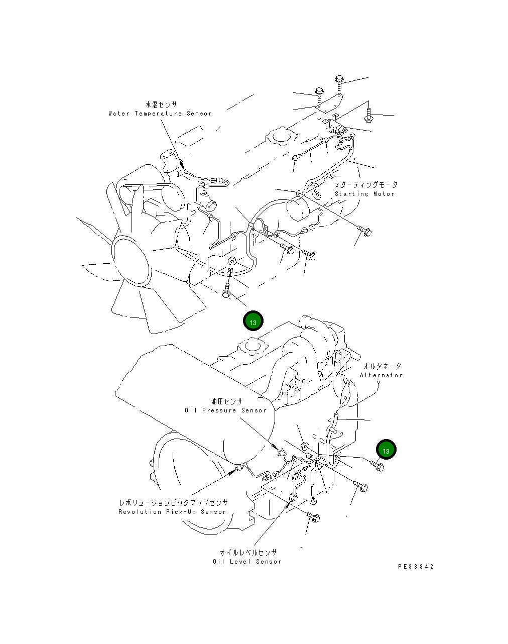 Болт 01435-20812 Komatsu