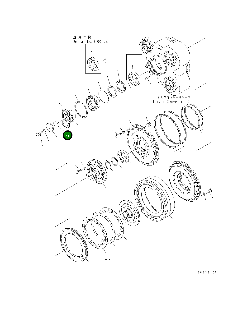 Кольцо уплотнительное (O-Ring) 07000-75075  Komatsu
