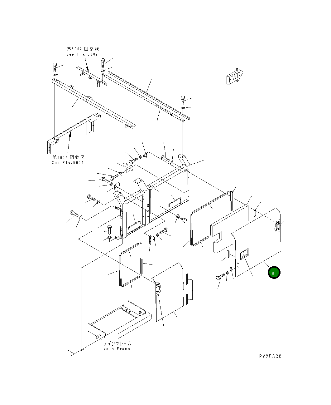 Крышка 20Y-54-25910 Komatsu