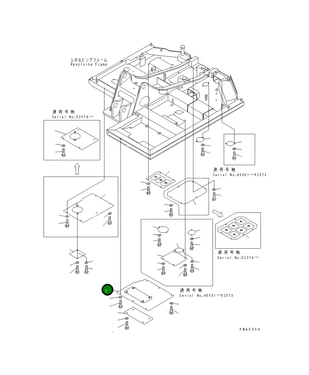 Крышка 201-54-71781 Komatsu