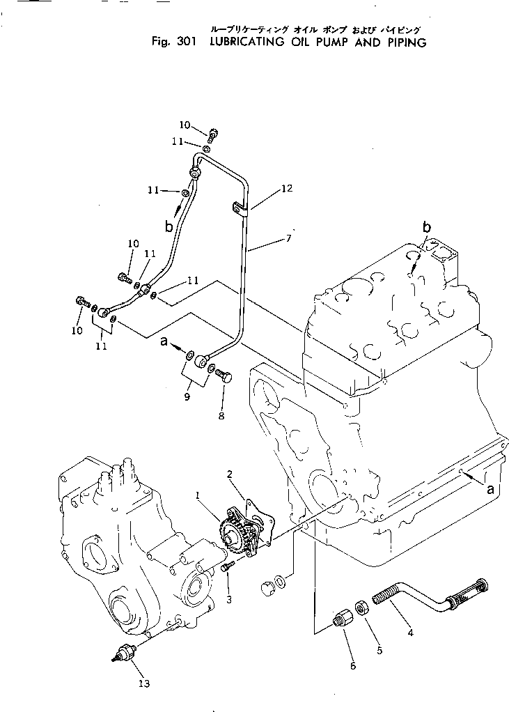 Болт YM26012-060222  Komatsu