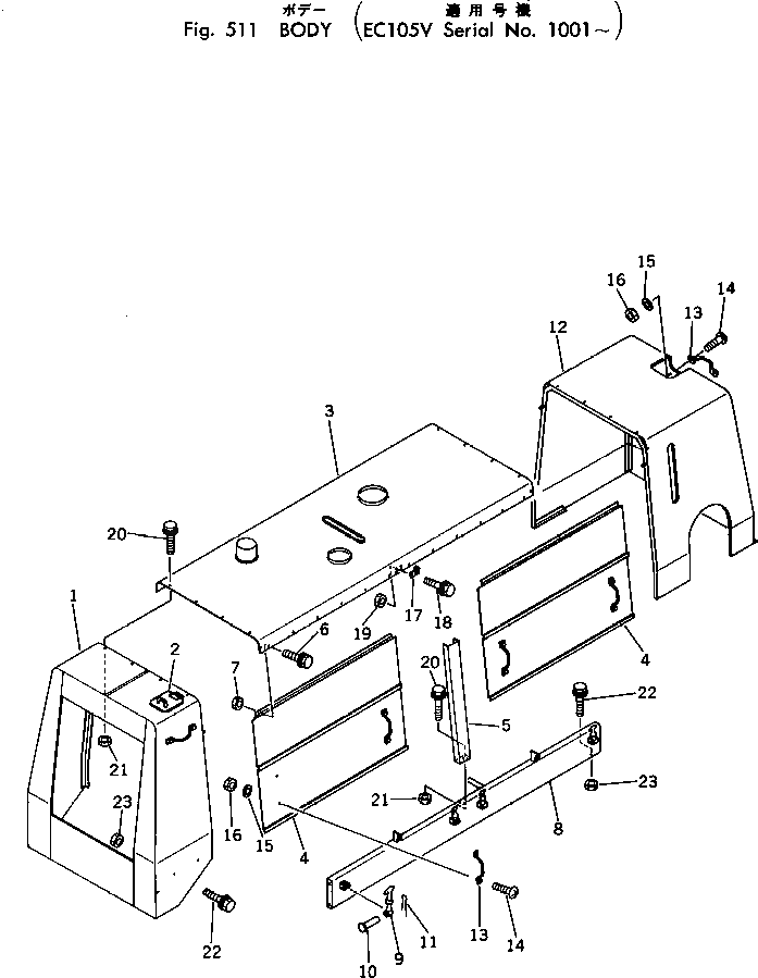 Болт M800941010256  Komatsu