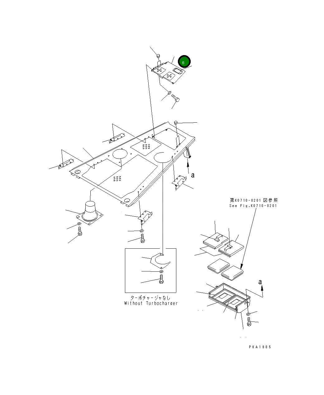 Крышка 14X-911-8412 Komatsu
