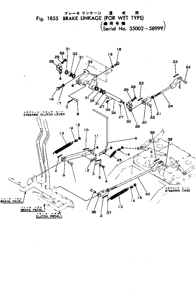 Болт 131-43-45190  Komatsu