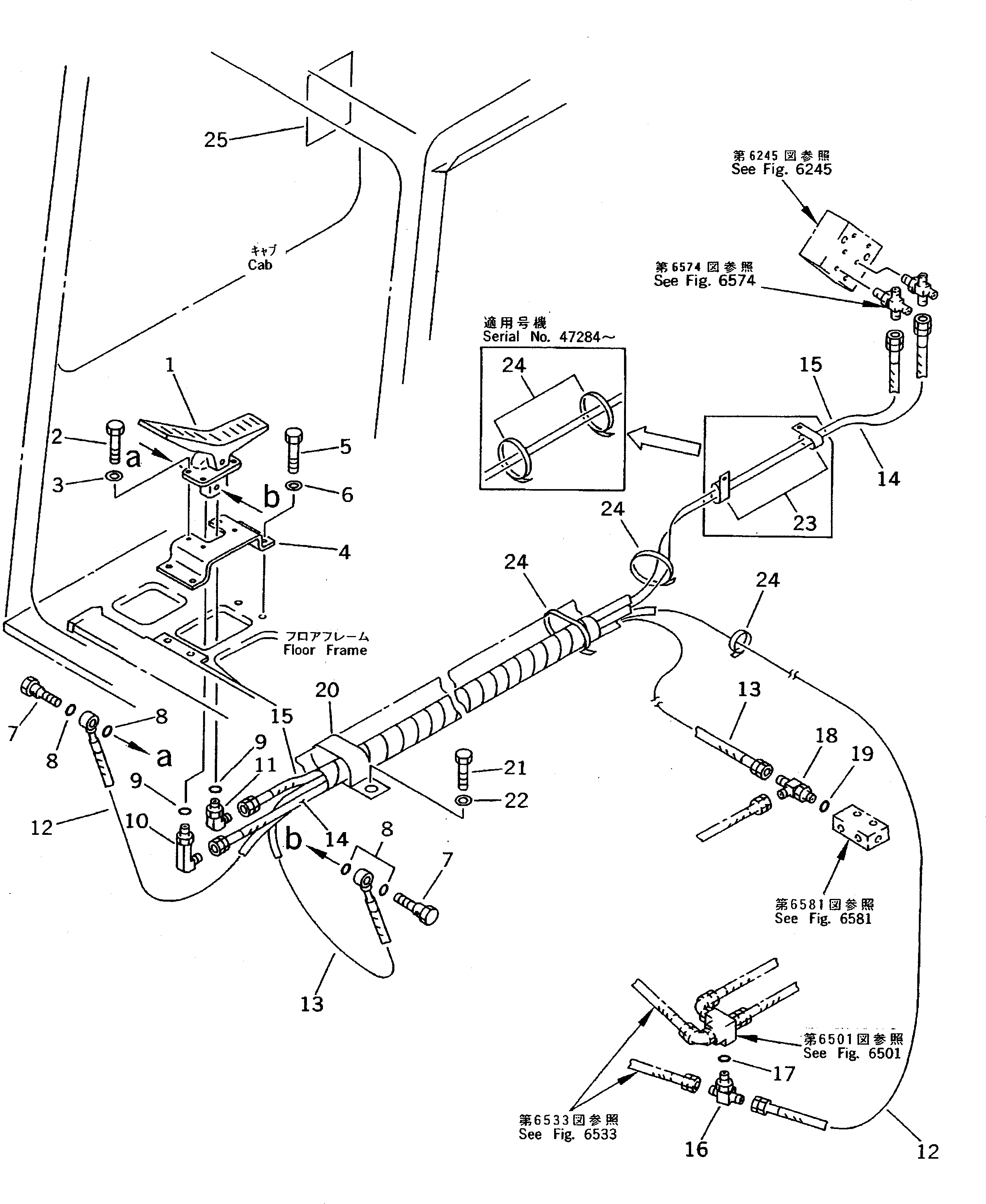 Болт 01010-50825 Komatsu