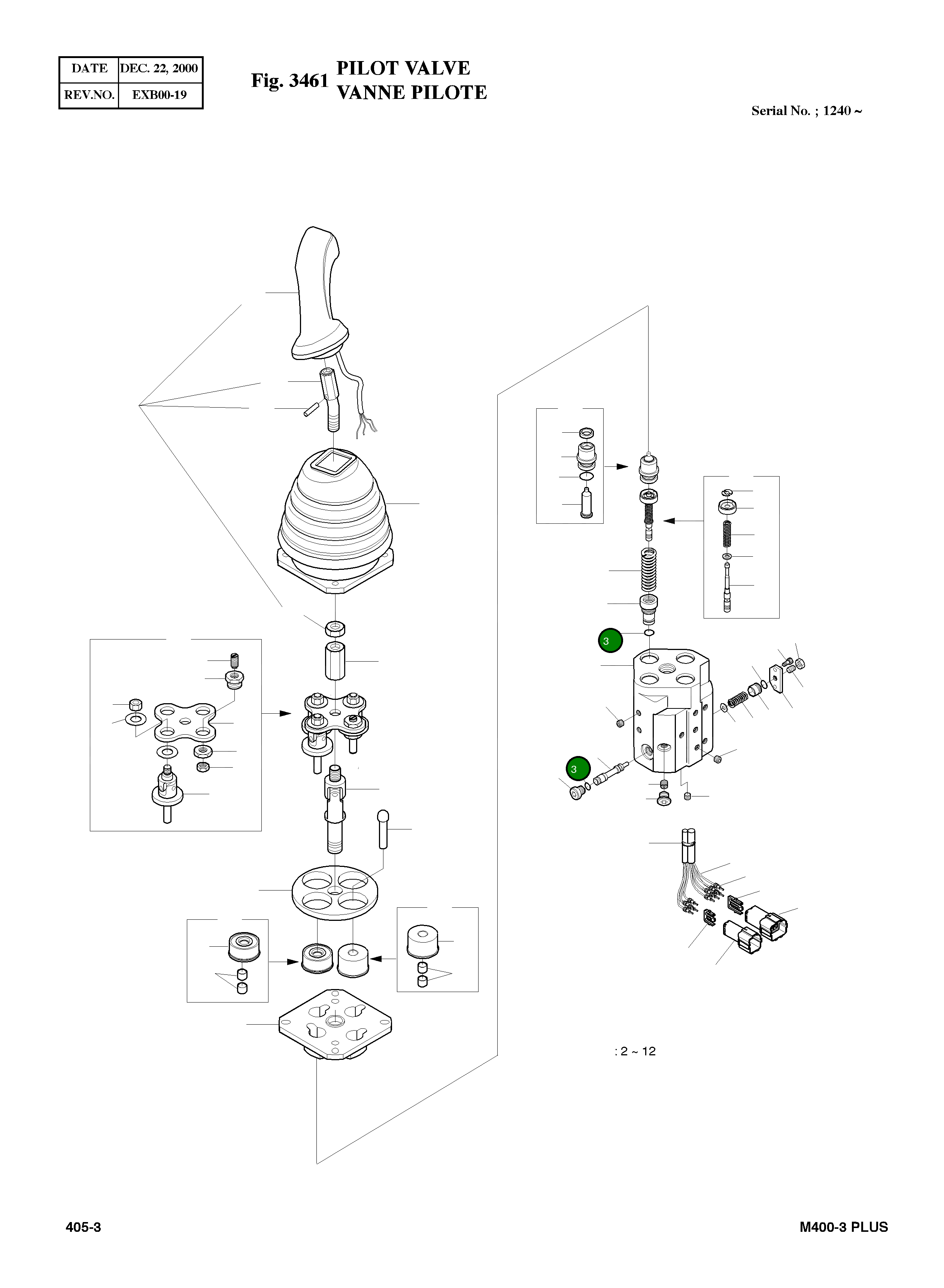 Кольцо уплотнительное (O-Ring) P0008 Komatsu