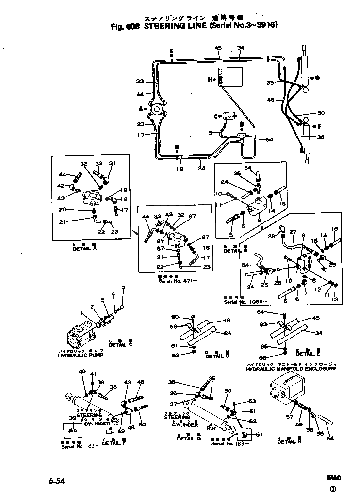 Болт 380-S1412-00  Komatsu