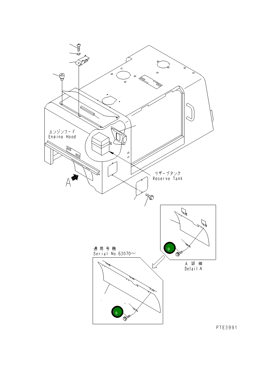 Болт 01438-00820 Komatsu
