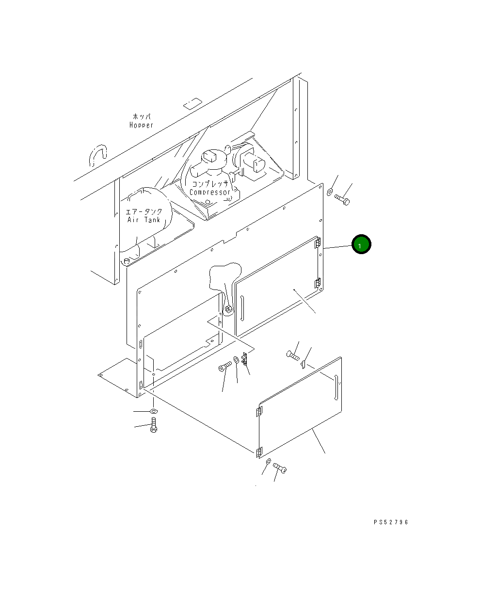 Крышка 277-801-1370 Komatsu