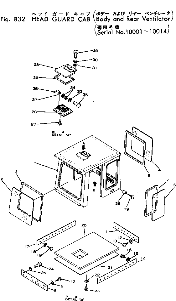 Болт 381-989648-1  Komatsu