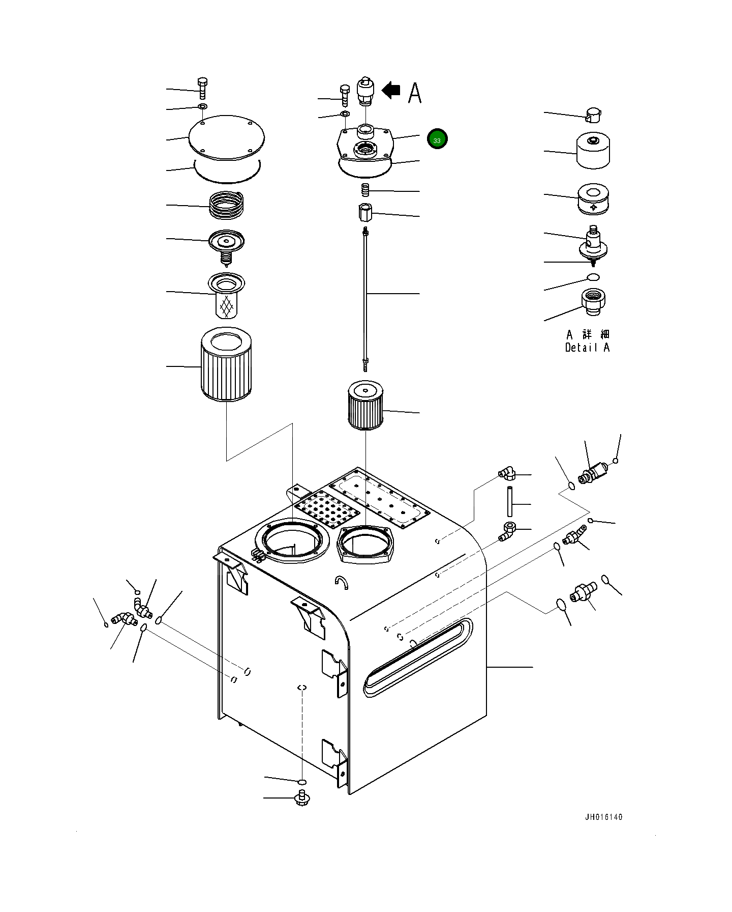 Крышка 208-60-75250 Komatsu