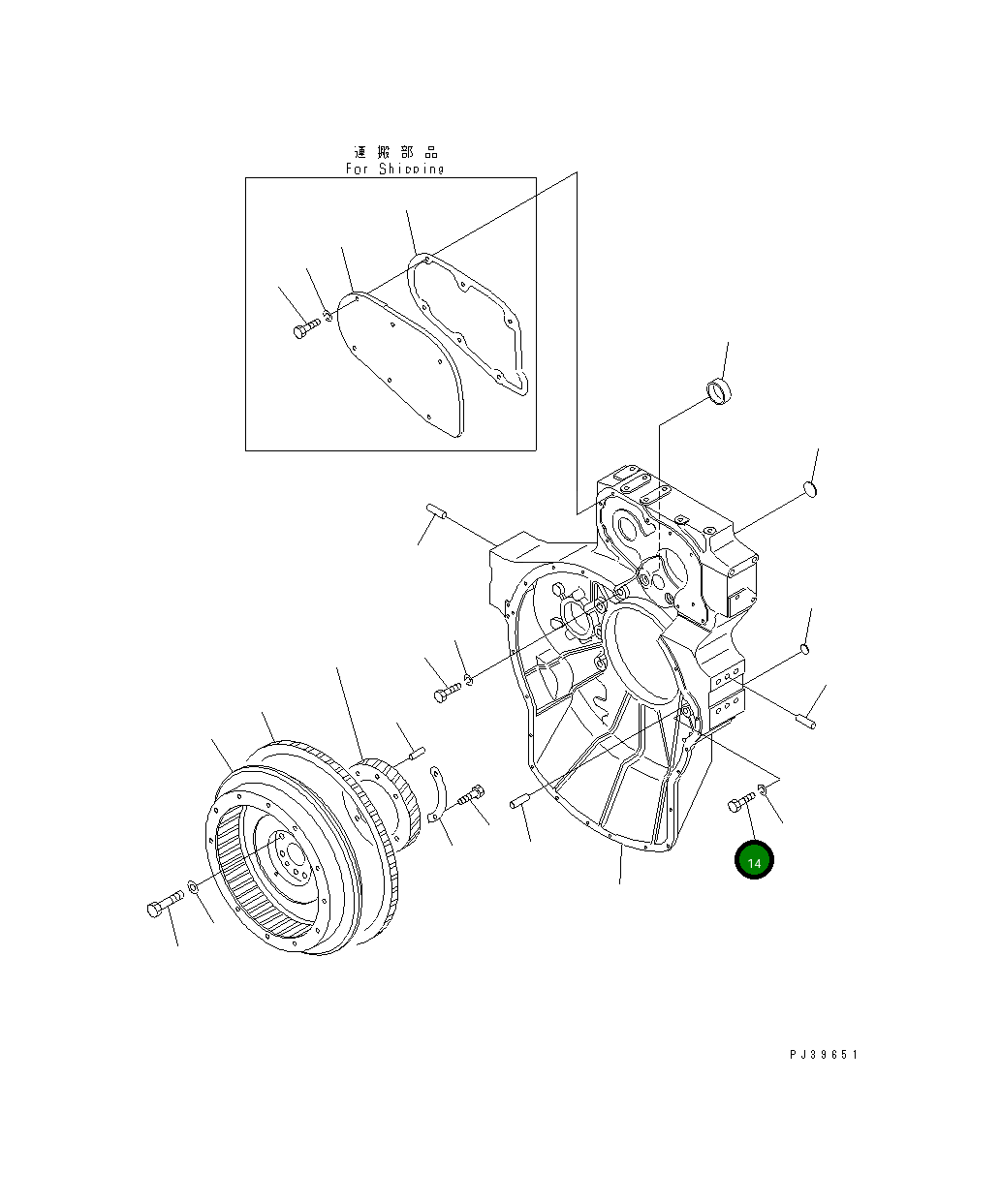 Болт 6600-01-2190 Komatsu