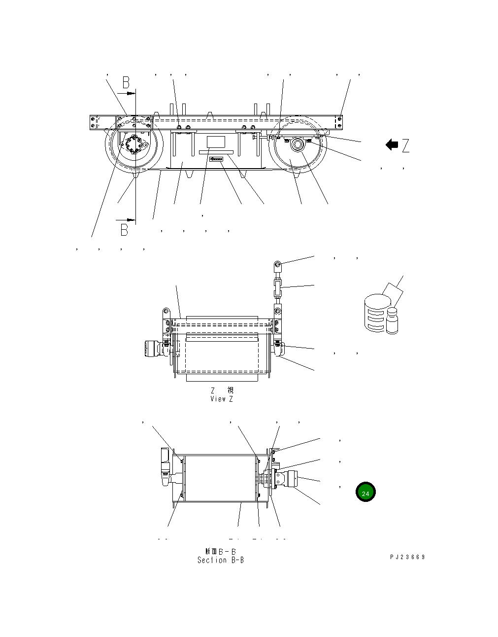 Кольцо уплотнительное (O-Ring) MFG0000701 Komatsu