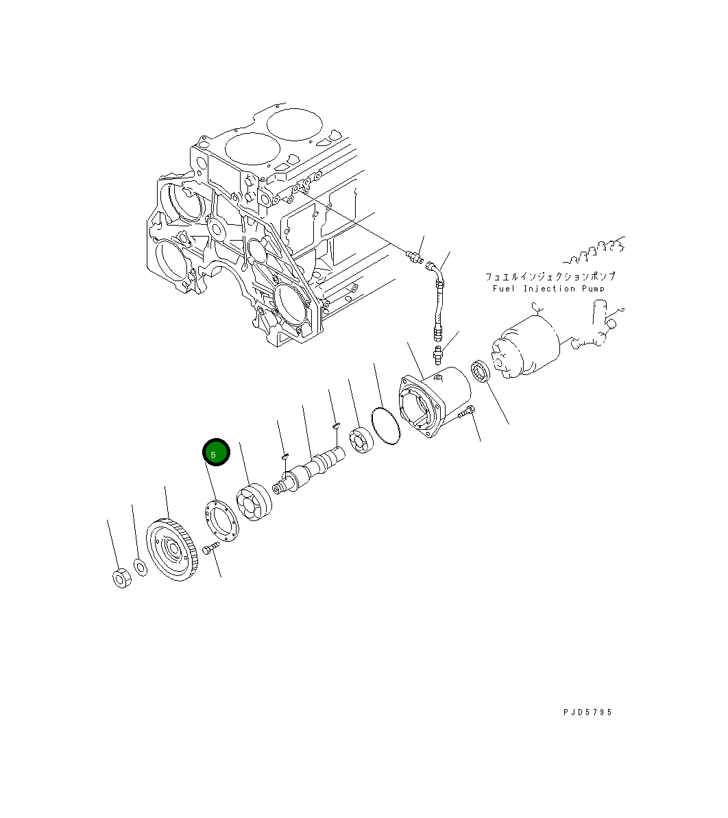 Крышка 6152-71-3970  Komatsu