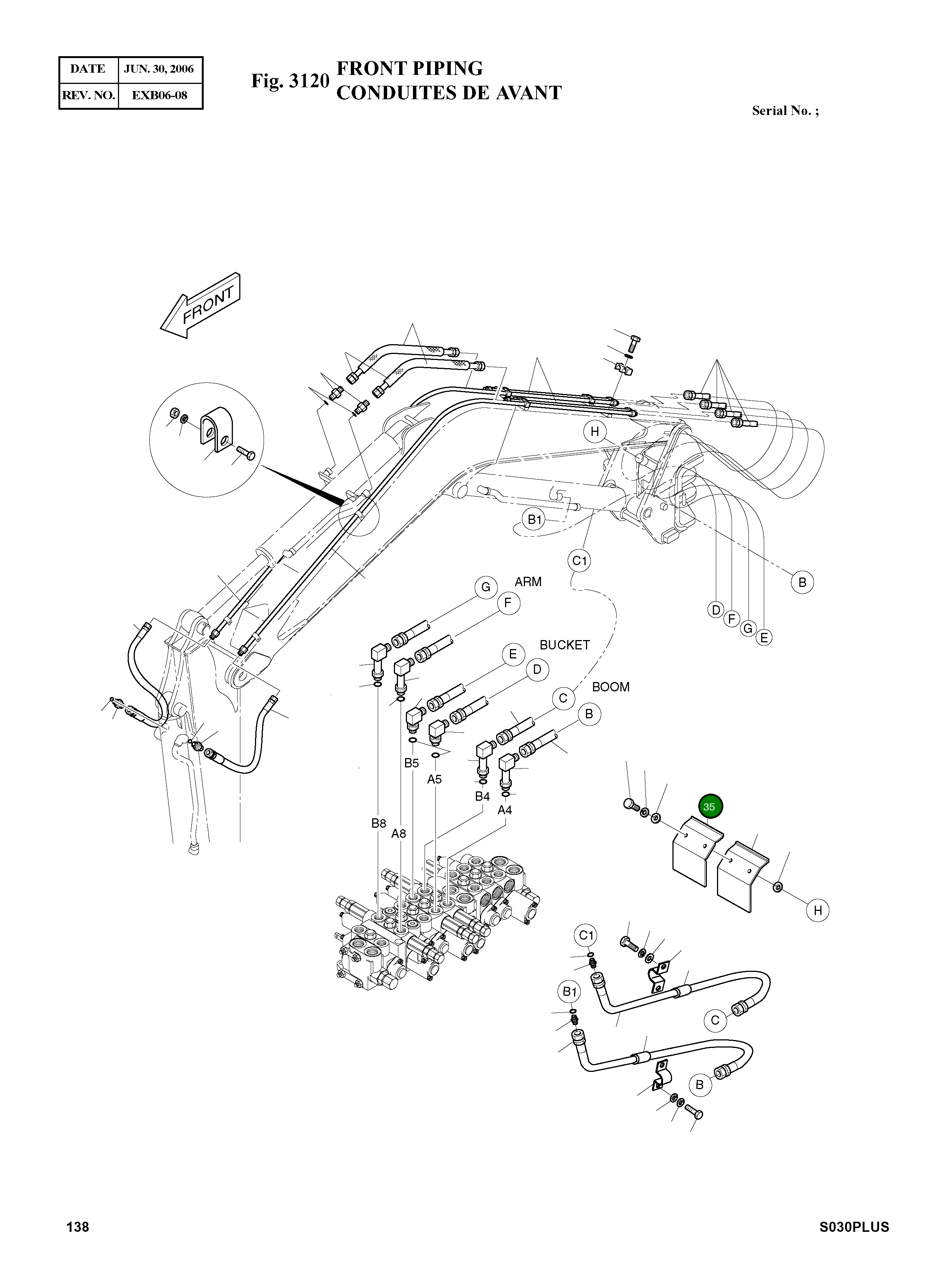 Крышка 2621-3487C Komatsu