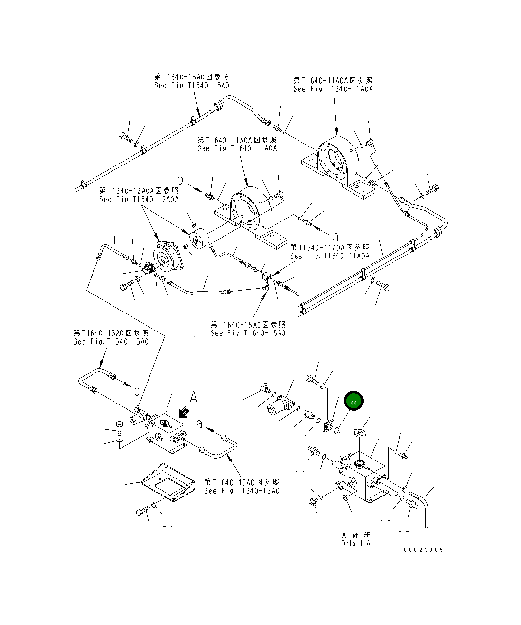 Кольцо уплотнительное (O-Ring) 07000-A3035 Komatsu
