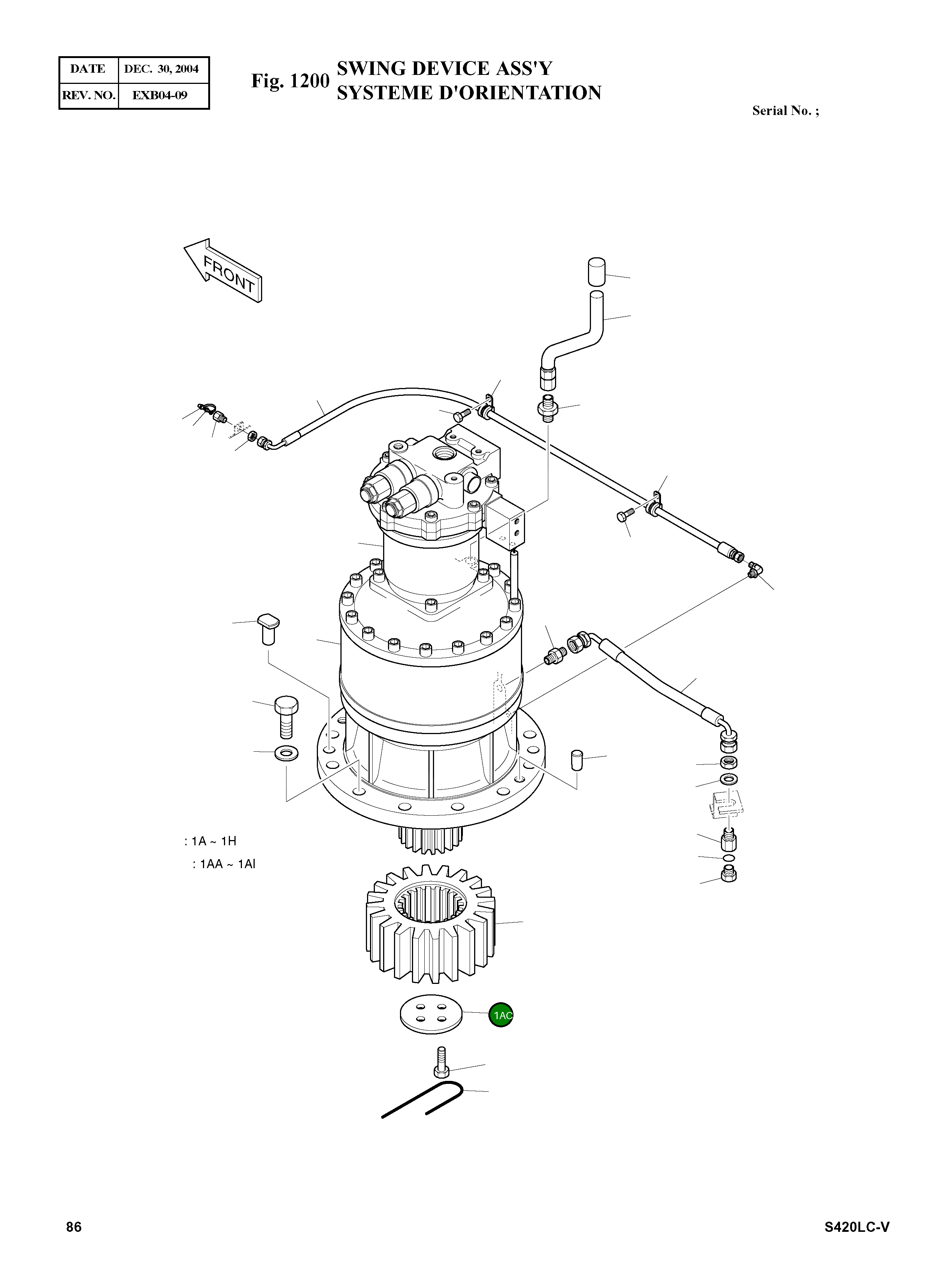 Крышка 2403-1046A Komatsu