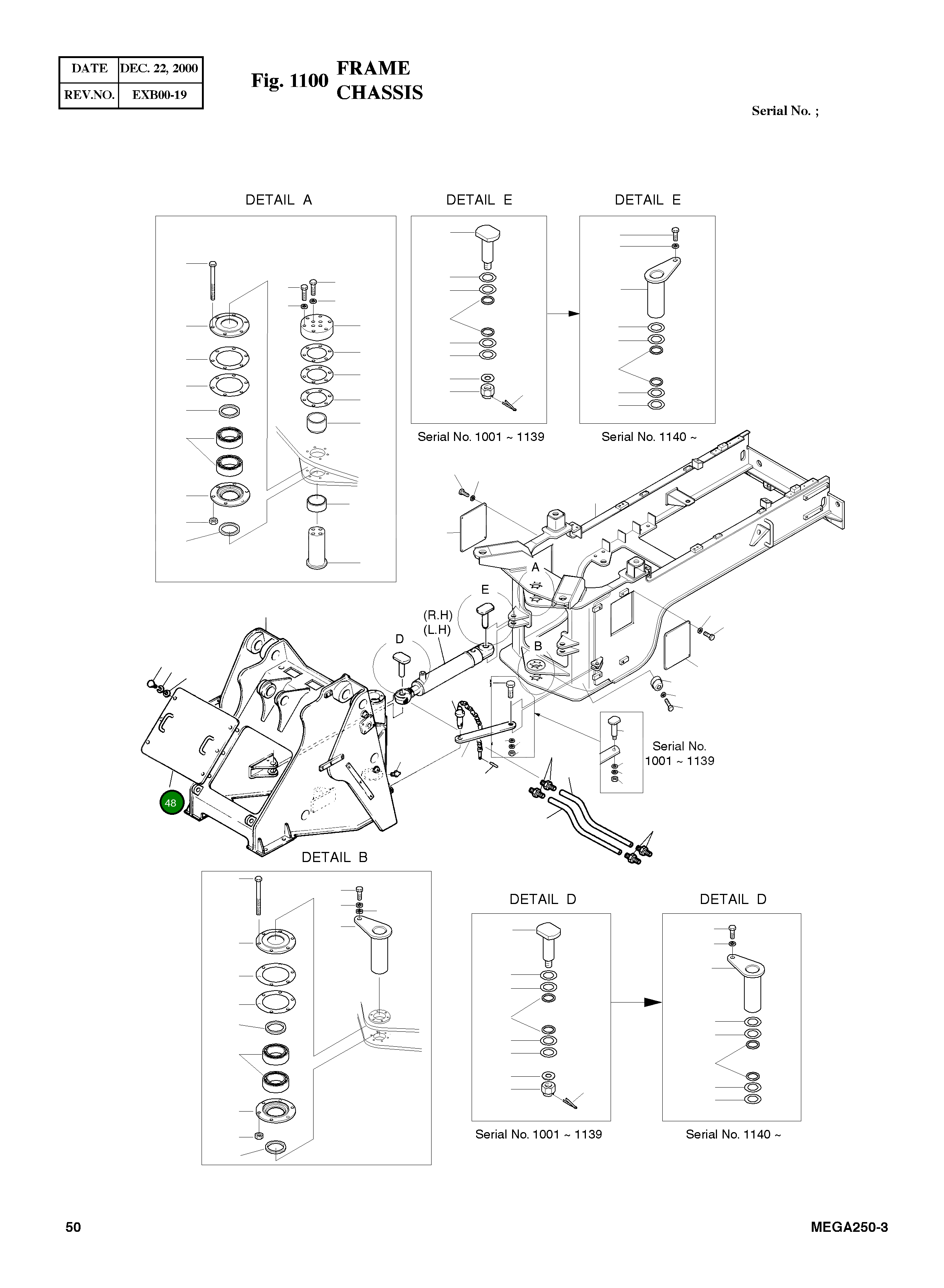 Крышка 4621-3663 Komatsu