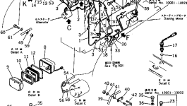 Кольцо 22W-06-12120 Komatsu
