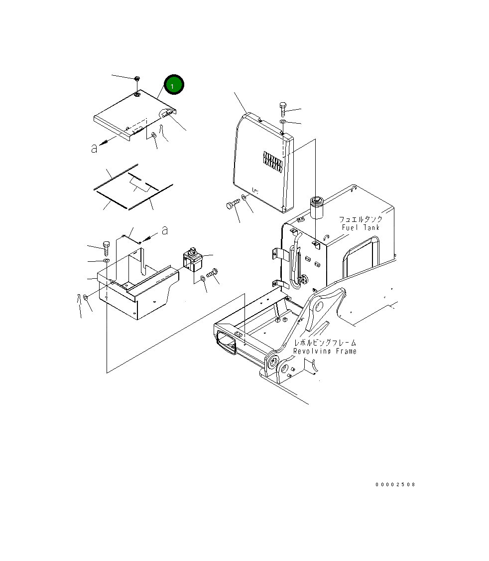 Крышка 20K-54-32151 Komatsu