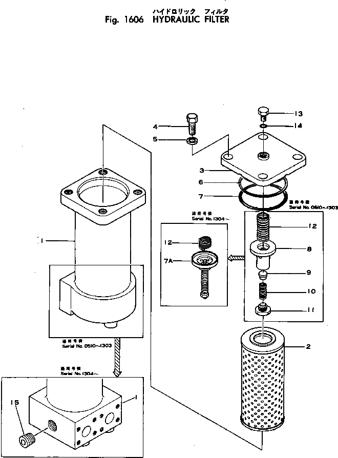 Кольцо 565-62-11240  Komatsu