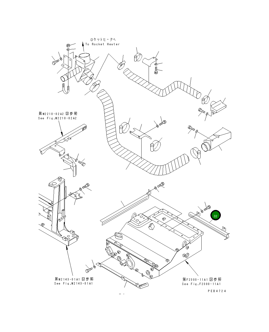 Крышка 195-01-36240 Komatsu