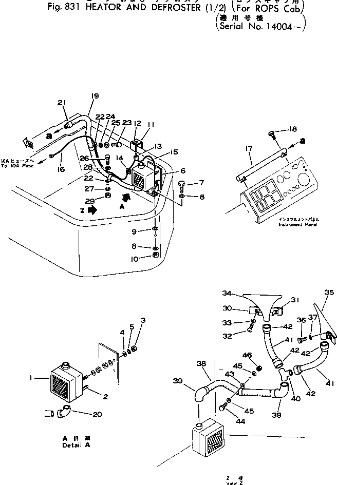 Болт 381-988396-1  Komatsu