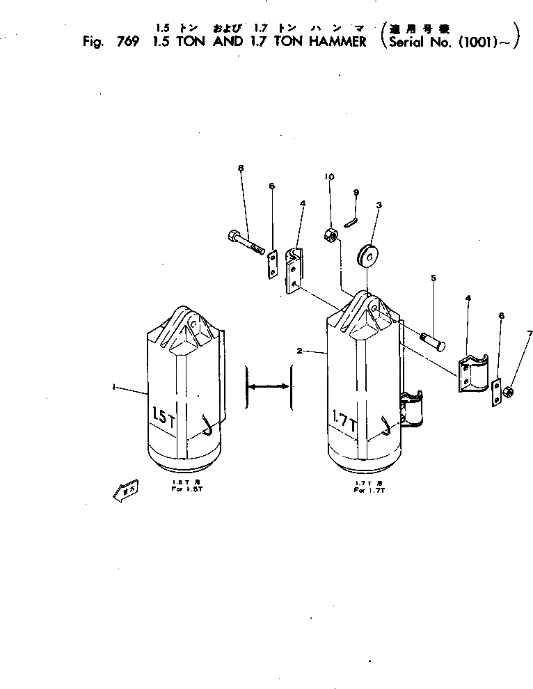 Болт 01900-11280 Komatsu