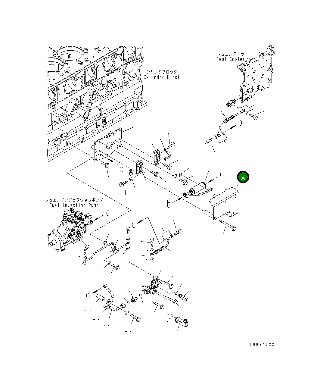 Крышка 6261-71-7320 Komatsu