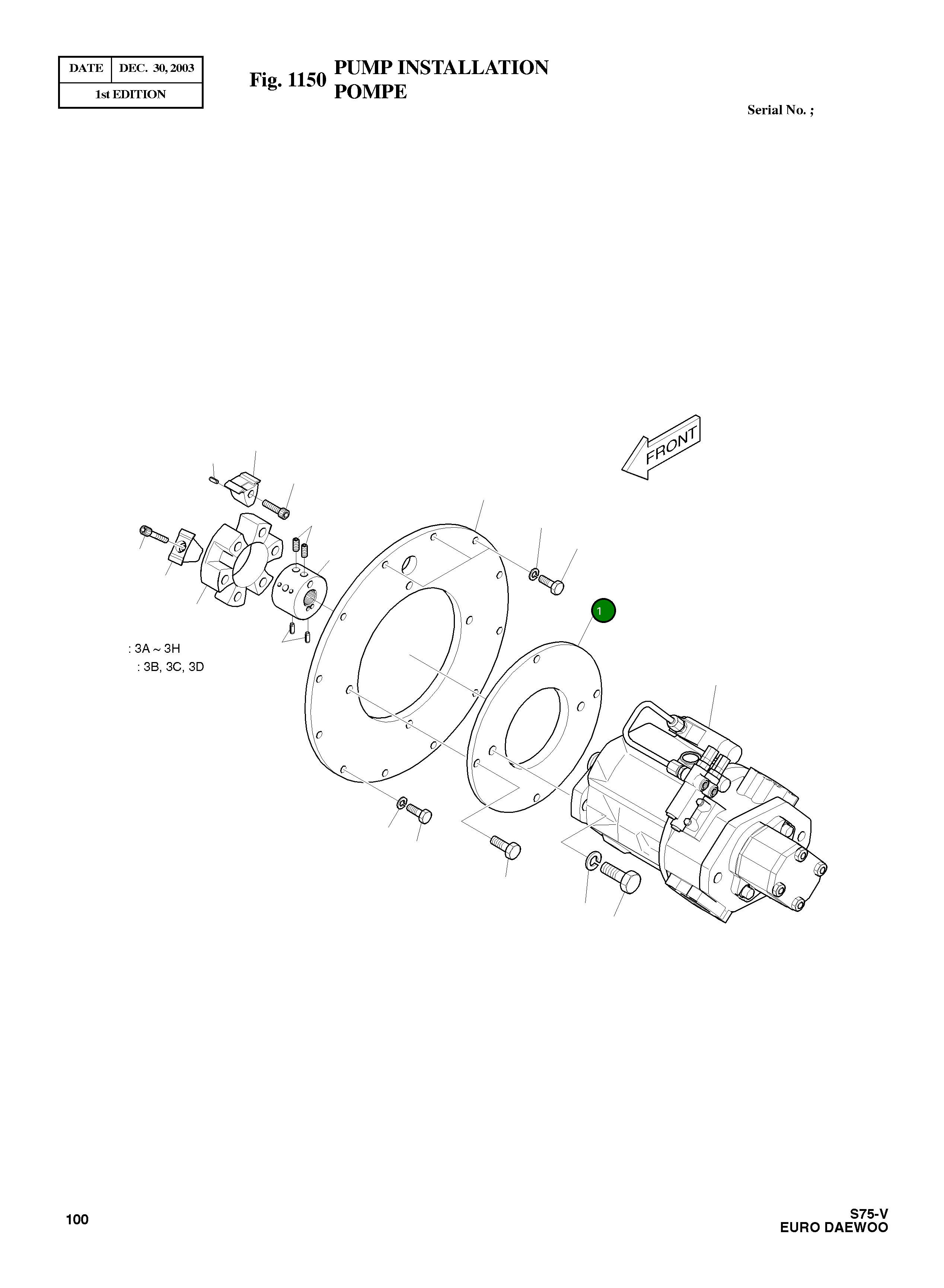Крышка 229-00014 Komatsu