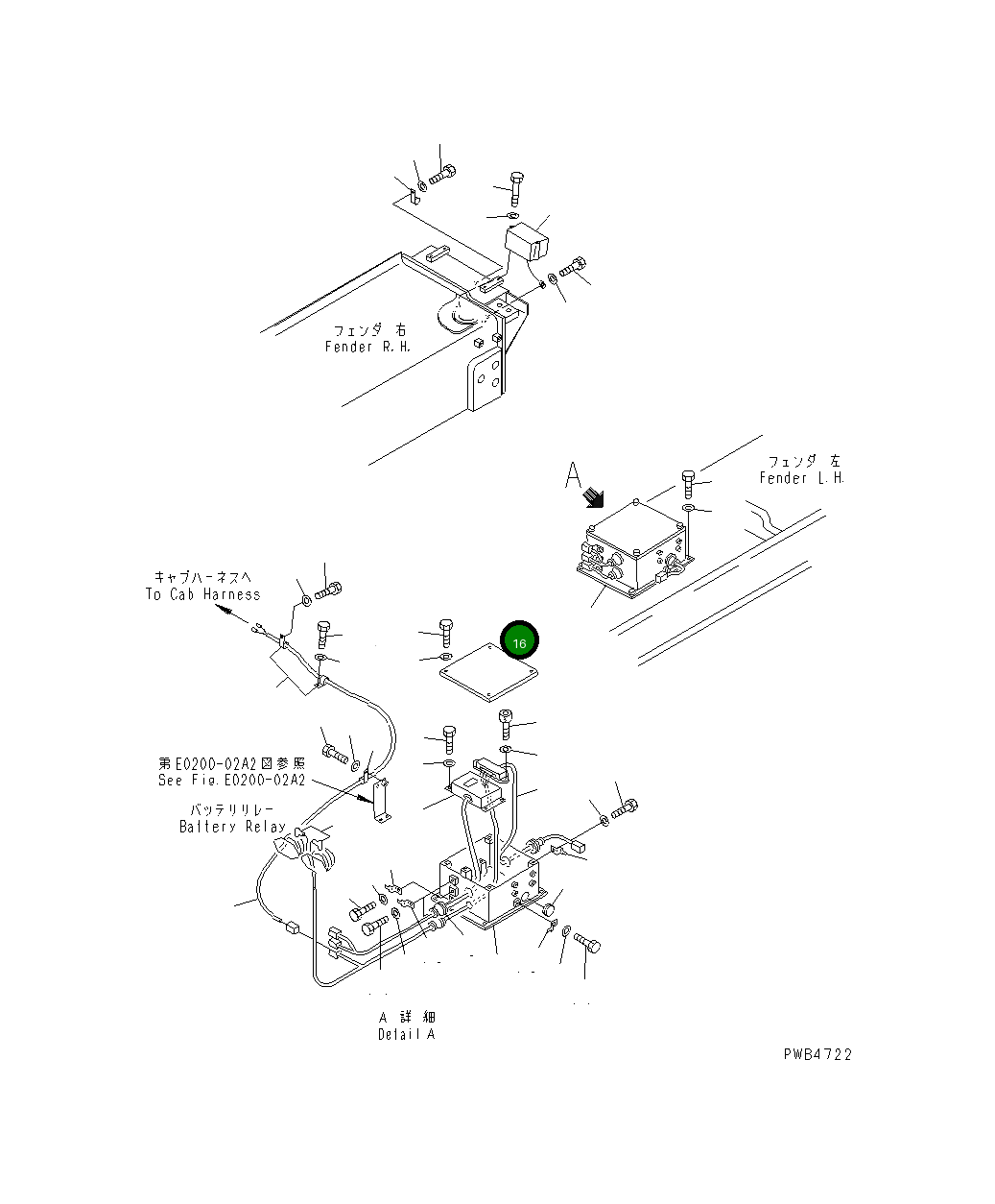 Крышка 175-06-61330 Komatsu