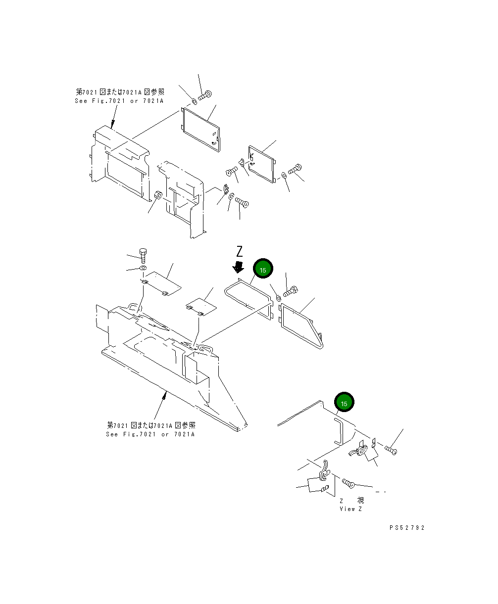 Крышка 277-70-31350 Komatsu