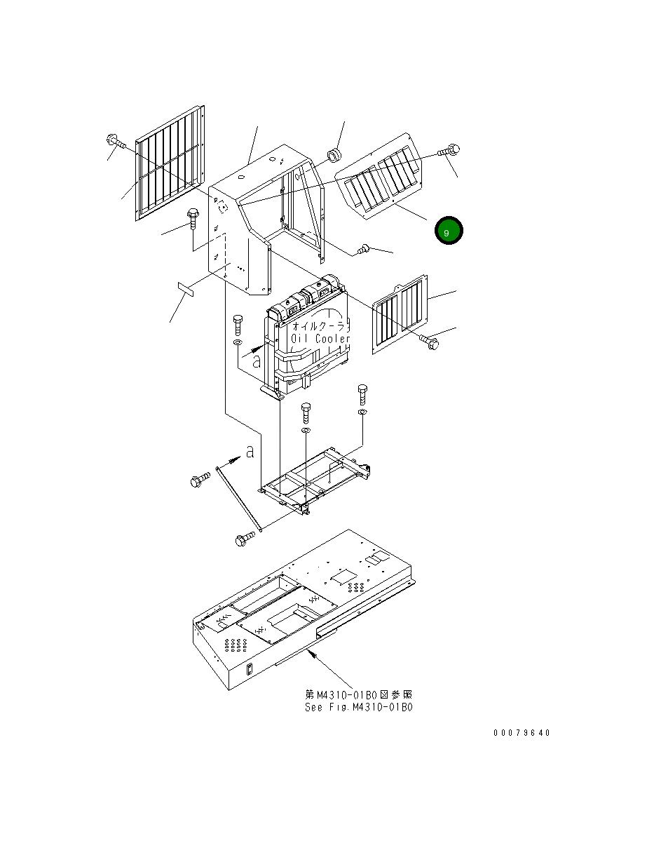 Крышка 41F-S05-1630 Komatsu