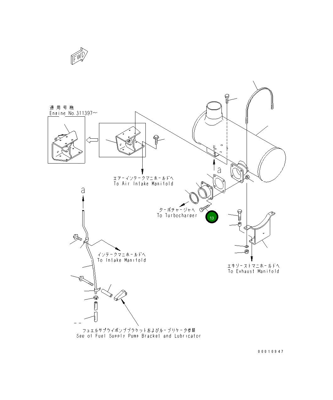 Болт 01050-61240 Komatsu