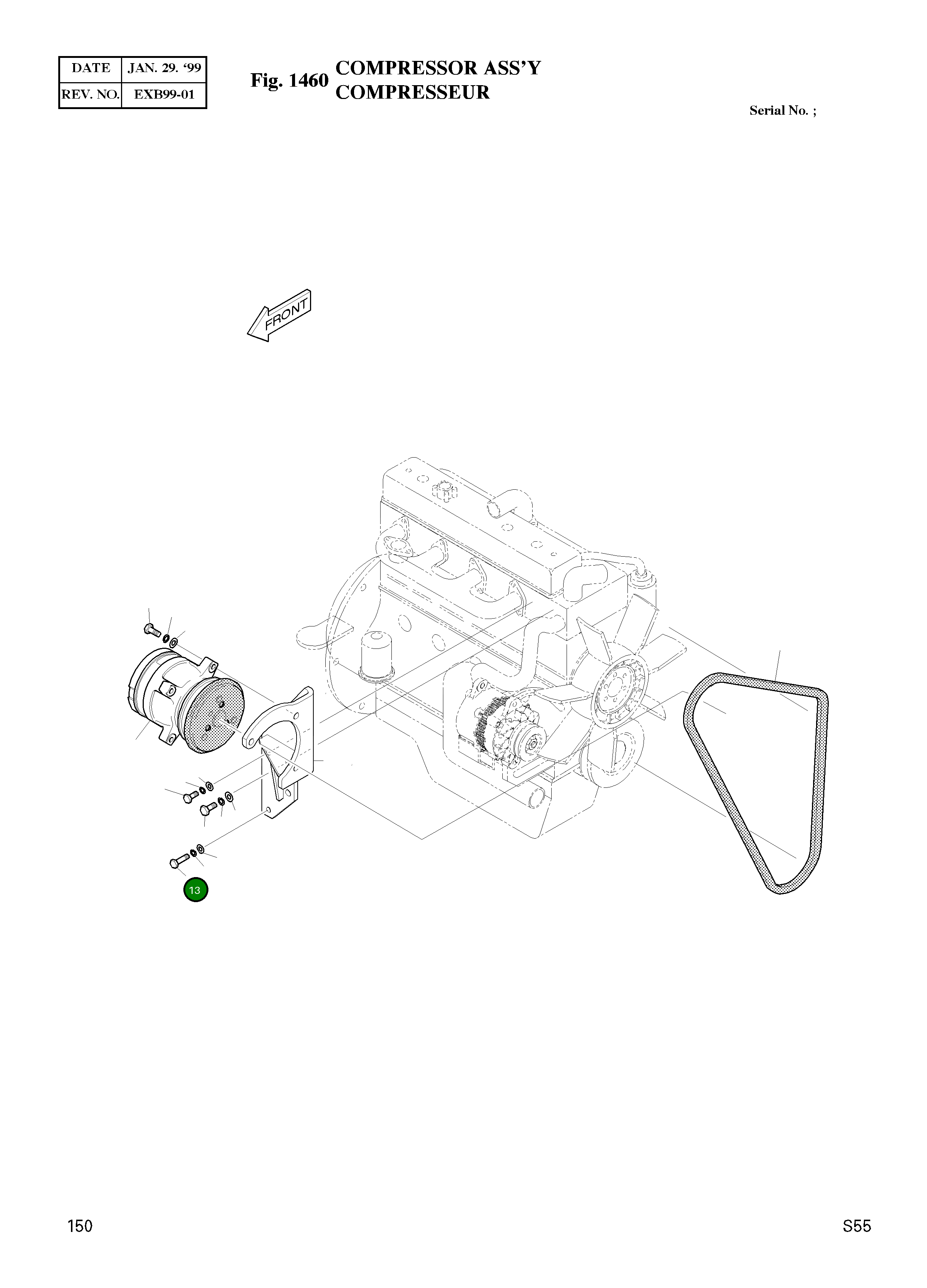 Болт S0509163 Komatsu