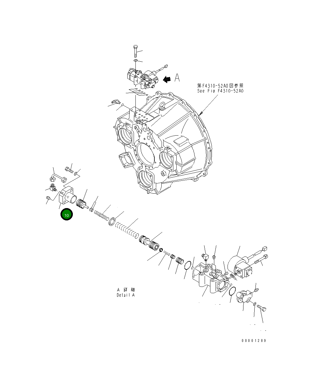 Крышка 711-73-26780 Komatsu
